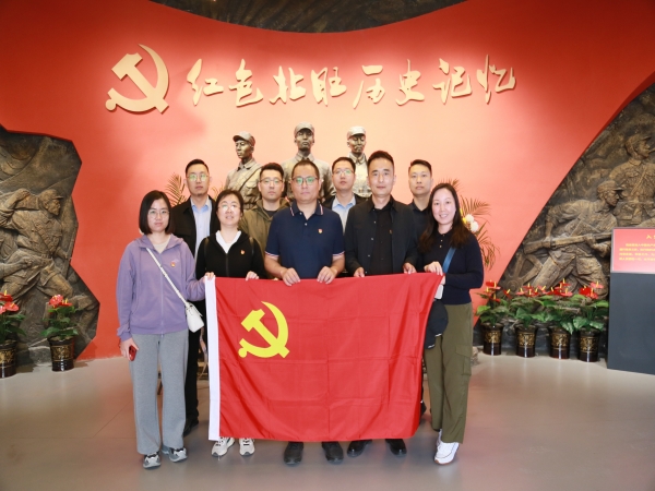 汲取红色智慧 赋能创新发展 ——山东石化党支部开展红色教育党建活动